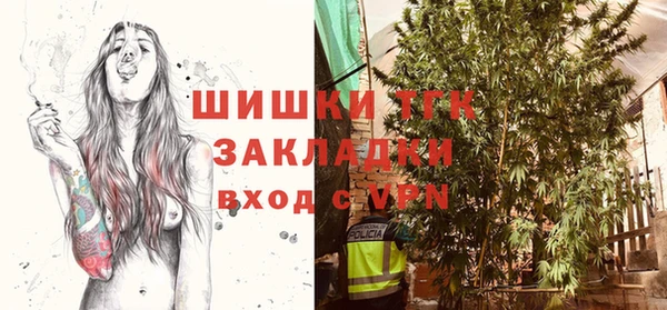мескалин Аркадак