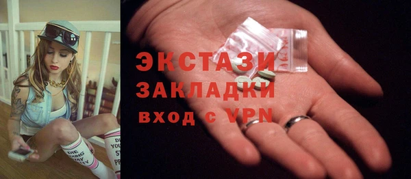 мескалин Аркадак