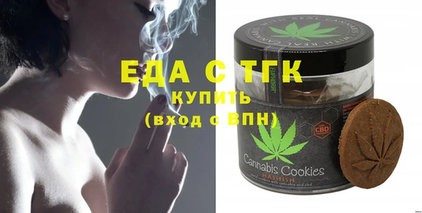 мескалин Аркадак