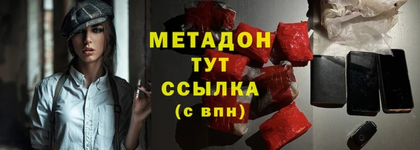 мескалин Аркадак