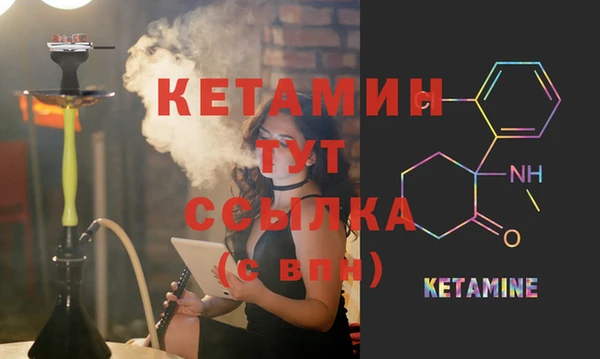 эйфоретик Кинешма