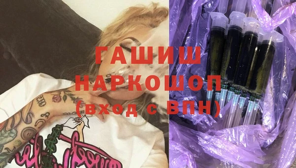 мескалин Аркадак