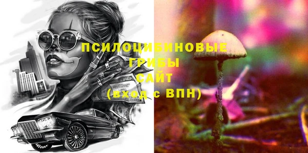мескалин Аркадак