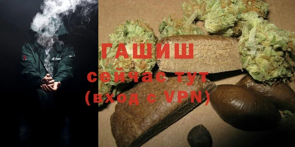 прущие крисы Армянск