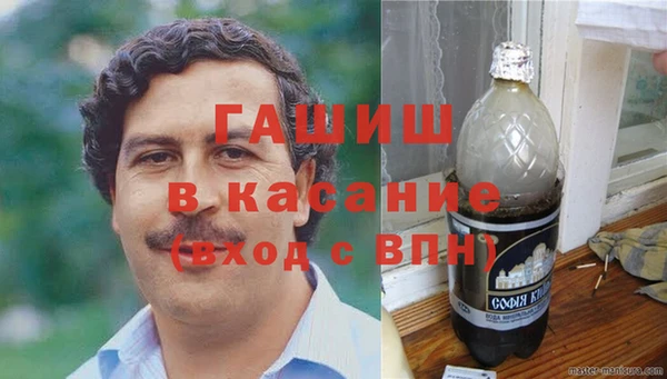 мескалин Аркадак