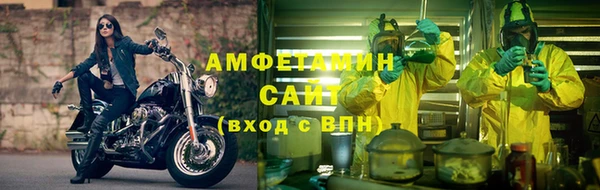 кокаин колумбия Арсеньев