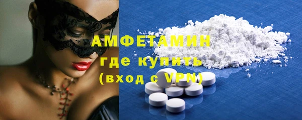 кокаин колумбия Арсеньев