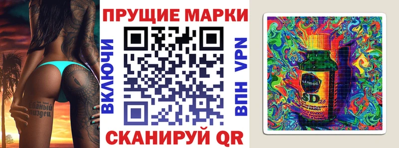 цены наркотик  Старый Крым  hydra   Марки N-bome 1,8мг 