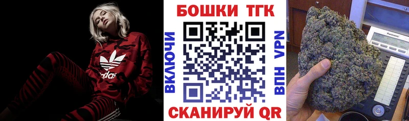 наркошоп  Старый Крым  дарк нет наркотические препараты  Шишки марихуана тримм 